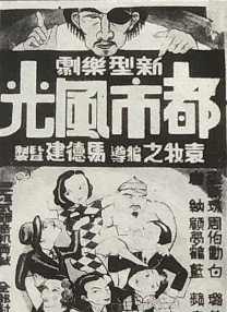 被黑人做的白浆直流在线播放